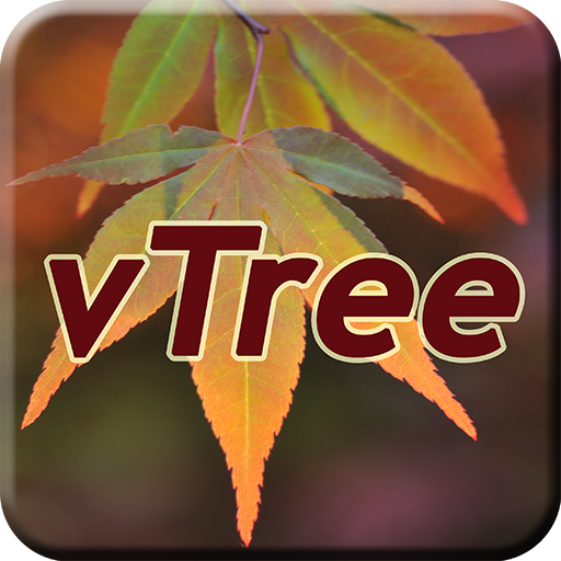 picture of a green broadleaf turning red with vTree in text